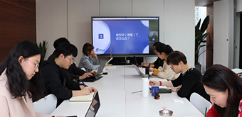 以案为鉴！衡宁所组织全员参加“职业道德与执业纪律”培训