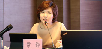 常铮律师受新疆律师协会邀请为刑事辩护技能培训授课
