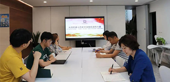 悟思想，开新局 衡宁所深入学习习近平总书记系列重要讲话