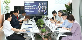 2021刑事律师创新发展论坛成功举办，共探刑事业务创新机遇