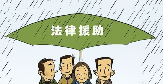 北京律师收费五大新标准[图文](图1)