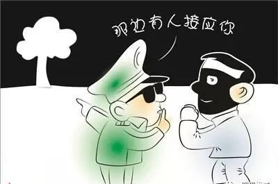 帮助犯罪分子逃避处罚罪会获刑多久？(图1)