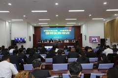 巩志芳律师受邀前往伊犁州司法局授课