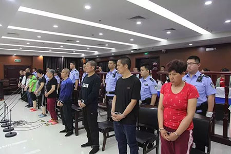 母女拐卖儿童被判死刑，拐卖儿童加重处罚(图1)