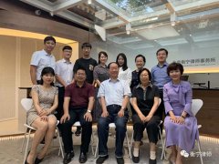 中国政法大学樊崇义教授、吴宏耀教授一行莅临