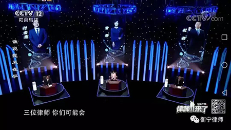 常铮律师参加录制《律师来了》并与求助人签约助力(图4)