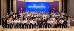 开业大吉丨8月18日衡宁律师事务所举行揭牌仪式