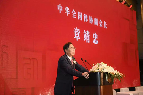 第三届靖霖刑辩论坛召开 常铮律师受邀出席(图4)