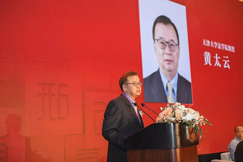 第三届靖霖刑辩论坛召开 常铮律师受邀出席(图11)