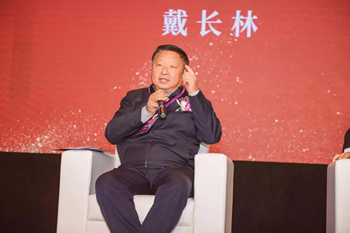 第三届靖霖刑辩论坛召开 常铮律师受邀出席(图14)