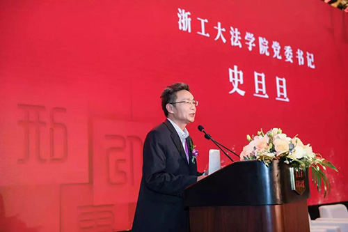 第三届靖霖刑辩论坛召开 常铮律师受邀出席(图24)