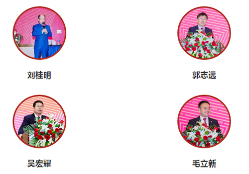 常铮律师受邀参加第十三届尚权刑辩论坛(图3)