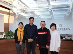 尚权（厦门）律师事务所主任邱祖芳律师莅临衡宁所参观交流