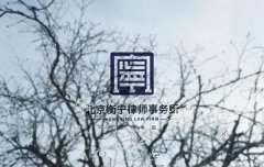衡宁招聘丨与未来携手 遇见更好的自己！