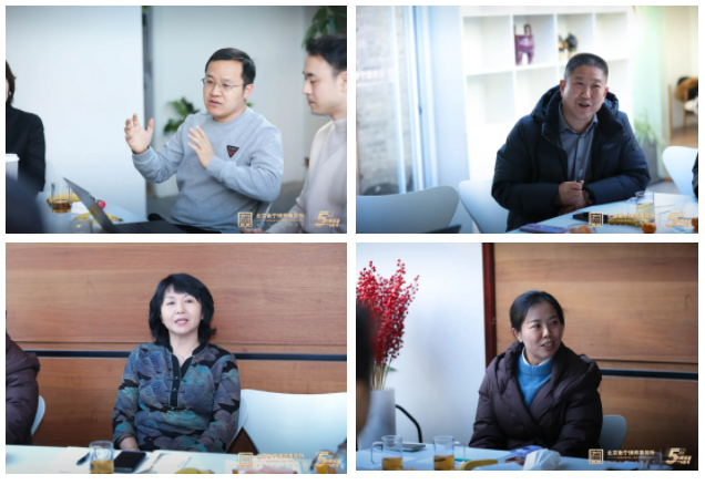 无限征途·一路生花|北京衡宁律师事务所成功举办年度总结座谈会(图3)