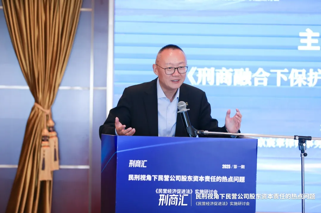 刑商汇首秀圆满落幕(图6)